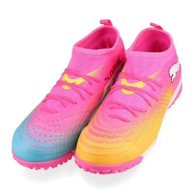3. Puma Junior Future 9 Match TT + Mid Schuhe 108919-05