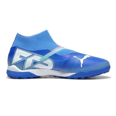 2. Puma Future 7 Match+ LL TT 107930-01 Schuhe