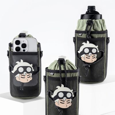 2. Rockbros Travel Bottle Tasche mit Schultergurt 1l - Grün
