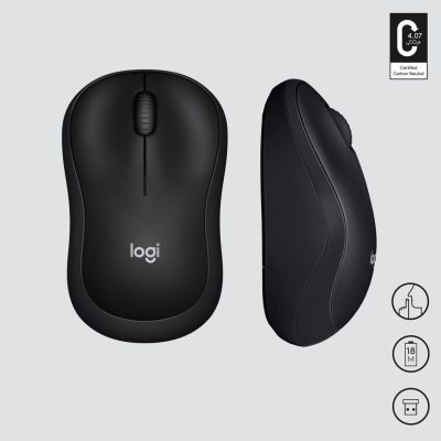 7. Logitech M220 Silent Mouse 910-004878 (optisch; 1000 DPI; schwarz)