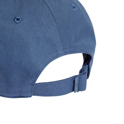 8. adidas Baseballkappe aus Baumwolltwill IR7872