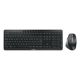 CHERRY Stream Desktop Ultimate Tastatur (inkl. Maus) Home/Office USB + RF Wireless + Bluetooth QWERTZ Deutsch Schwarz