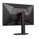 19. AOC G4 27G4ZR/69 Computermonitor 68,6 cm (27") 1920 x 1080 px Schwarz, Rot
