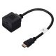 Splitter Lanberg AD-0019-BK (HDMI M - 2x HDMI F; 0,20 m; schwarz)