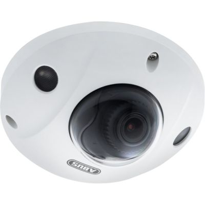 ABUS IPCB44511B Dome IP-Sicherheitskamera für Innen- und Außenbereich, 2688 x 1520 px, Decke/Wand
