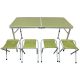 9. Klappbarer Campingtisch 120 x 60 x 70/62/55 cm + 4 Stühle, Grün