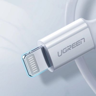 6. Ugreen Kabel USB Typ C - Lightning 3A Kabel 0,25 m weiß (US171)