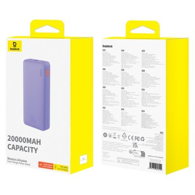 6. BASEUS POWERBANK AIRPOW 20000MAH 20W (LILA)