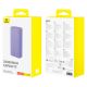 6. BASEUS POWERBANK AIRPOW 20000MAH 20W (LILA)