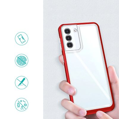 6. Klare 3in1 Hülle für Samsung Galaxy S23 Silikonhülle mit Rahmen rot