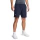 3. UNDER ARMOUR UA Vanish Woven Shorts (1370382-410)