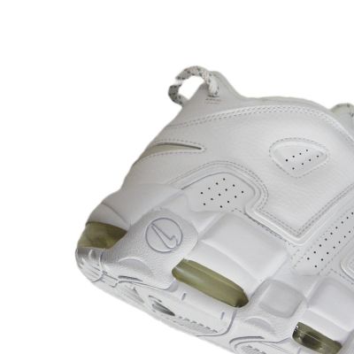 18. Nike Air More Uptempo `96 M 921948-100 Schuhe