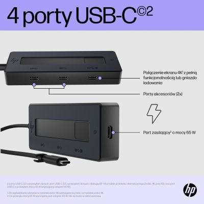 8. HP 4K USB-C Multiport-Hub (EU)