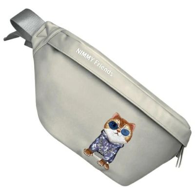 Nimmy Crossbody Glasses Cool Cat Umhängetasche - Grau