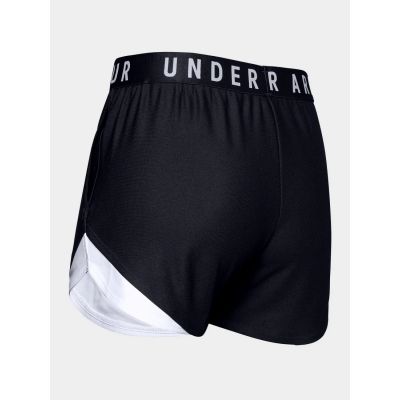 16. Under Armour W 1344552-002 Shorts