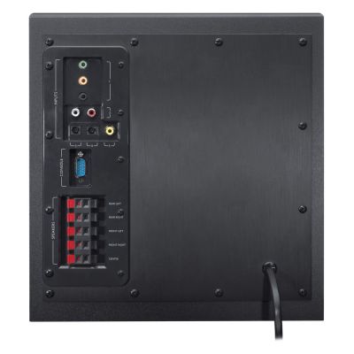 20. Logitech Z906 Computerlautsprecher