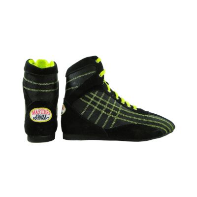 6. (W) MASTERS BB-MFE 38 Boxschuhe