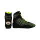 6. (W) MASTERS BB-MFE 38 Boxschuhe