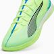 4. Puma Ultra 5 Match IT Schuhe 107895-03