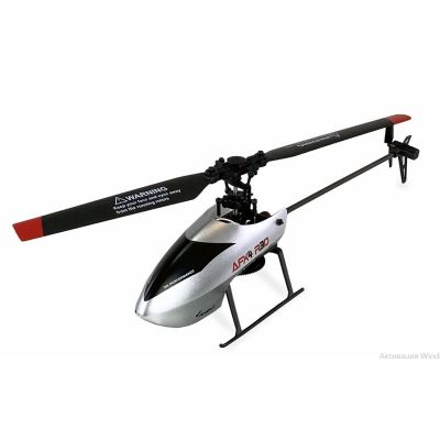6. Amewi AFX4 ferngesteuertes Modell Hubschrauber Elektromotor