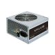 2. CHIEFTEC Netzteil Value Serie APB-700B8 700W