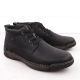 Rieker M B0347-00 RKR748 isolierte Stiefel