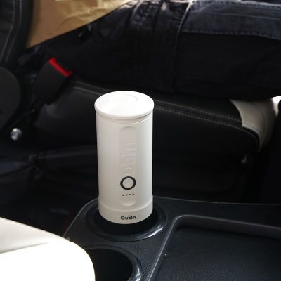 6. Outin Nano Tragbare Kaffeemaschine 7500mAh Weiß