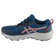 2. ASICS Gel-Venture 11 1012B933-400 Marineblau 37,5