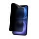 Dicota Sichtschutzfilter mit 4-Wege-Klebesystem für Apple iPhone 17 Air