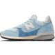 2. New Balance M475VTG Schuhe