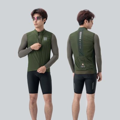 3. Rockbros TLMJ003-01 ROAD TO SKY Herren-Radweste, leicht und atmungsaktiv, Größe L – Grün