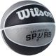2. Wilson NBA Team San Antonio Spurs Ball WTB1300XBSAN