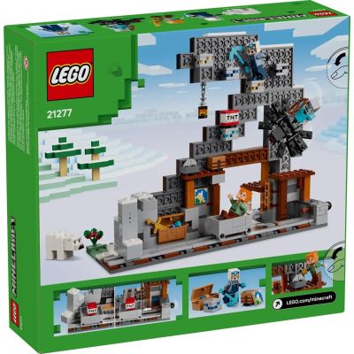 12. LEGO Minecraft 21277 Spitzhackenmine