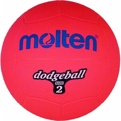 Molten DB2-R Völkerball Größe 2 HS-TNK-000009446