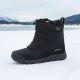 10. Wasserdichte Herren-Schneestiefel DK