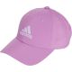 5. adidas – Leichte Baseballkappe mit gesticktem Logo, IY7767