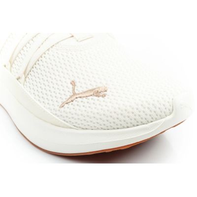 5. Puma Herren-Sportschuhe Softride Carson Fresh, leichte Sneaker, ecru
