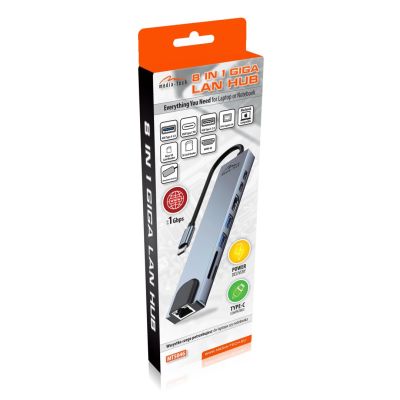 6. MEDIA-TECH HUB USB 8 IN 1 GIGA LAN HUB MT5046