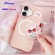16. Nimmy Glasses Cool Cat MagSafe Case für iPhone 16 - Rosa