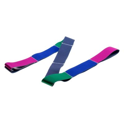 2. ZUGBAND
