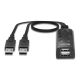 4. Netzwerk-Switch KVM USB 2Port/32165 Lindy