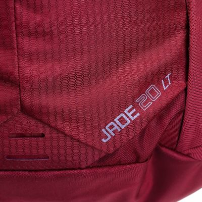 12. Gregory Jade LT 20L Wanderrucksack 149324-1761