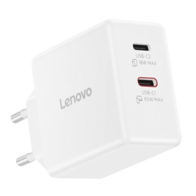 3. Lenovo G0A6065WEU Universelles Handy-Ladegerät Weiß AC Intern