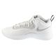 2. Nike HyperSet 2 SE HF3241-101 Weiß 42,5