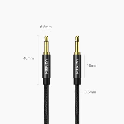 17. Ugreen Audiokabel 2 x Miniklinke 3,5 mm 2 m schwarz (50363 AV112)