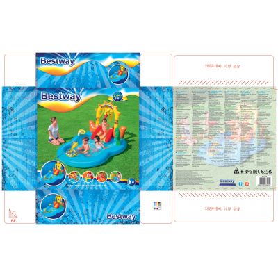 24. Bestway 53118 aufblasbarer Spielplatz 264x188x140cm
