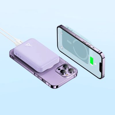 11. Baseus Magnetic Mini Inductive Powerbank 10000mAh 20W - Lila + USB-C - USB-C Kabel