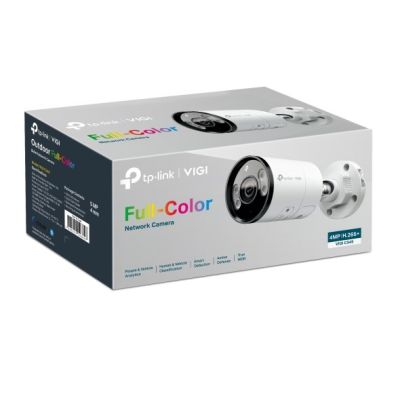4. TP-Link VIGI C345 Kugelförmige IP-Sicherheitskamera für den Außenbereich (2688 x 1520 px)