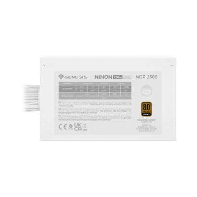 12. GENESIS NIHON 750W 80+ BRONZE ATX 3.1 NETZTEIL