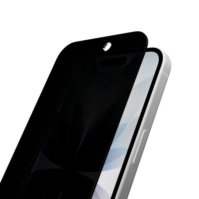 8. Puro Privacy Tempered Glass für iPhone 17 Pro Max